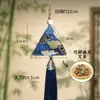 Saquitos de Bendición Estilo Chino al por Mayor con Borlas, Regalos para Atracciones Turísticas, Colgantes para Coche Rellenos de Ajenjo, Colgantes Portátiles, Bolsitas de Incienso Zongzi