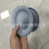 Diafragma de borracha composta PTFE, Diafragma de Válvula Esfera, Diafragma de Válvula