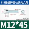 Tornillos de Taza Galvanizados Grado 8.8 con Cabeza Hexagonal y Enchufe Hexagonal Tornillos de Cabeza Cilíndrica de Alta Resistencia Pernos Hexagonales con Enchufe M6 M8 M10