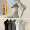 Calcetines para hombre Zhuji para primavera y otoño, calcetines cortos resistentes al olor, calcetines deportivos absorbentes de sudor y transpirables, calcetines negros y blancos para hombre de media pantorrilla y cortos