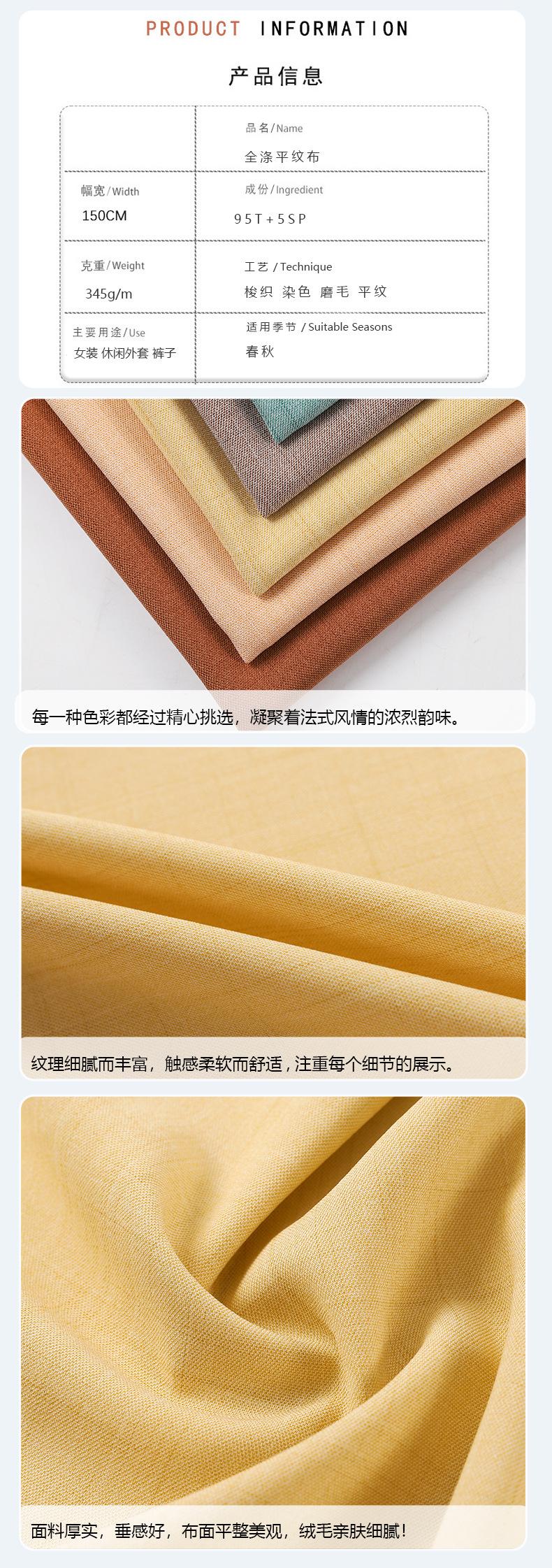 9968详情_04