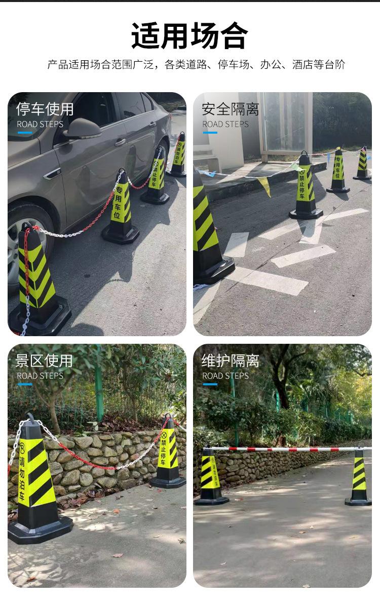 加重70方锥反光锥橡胶详情图03