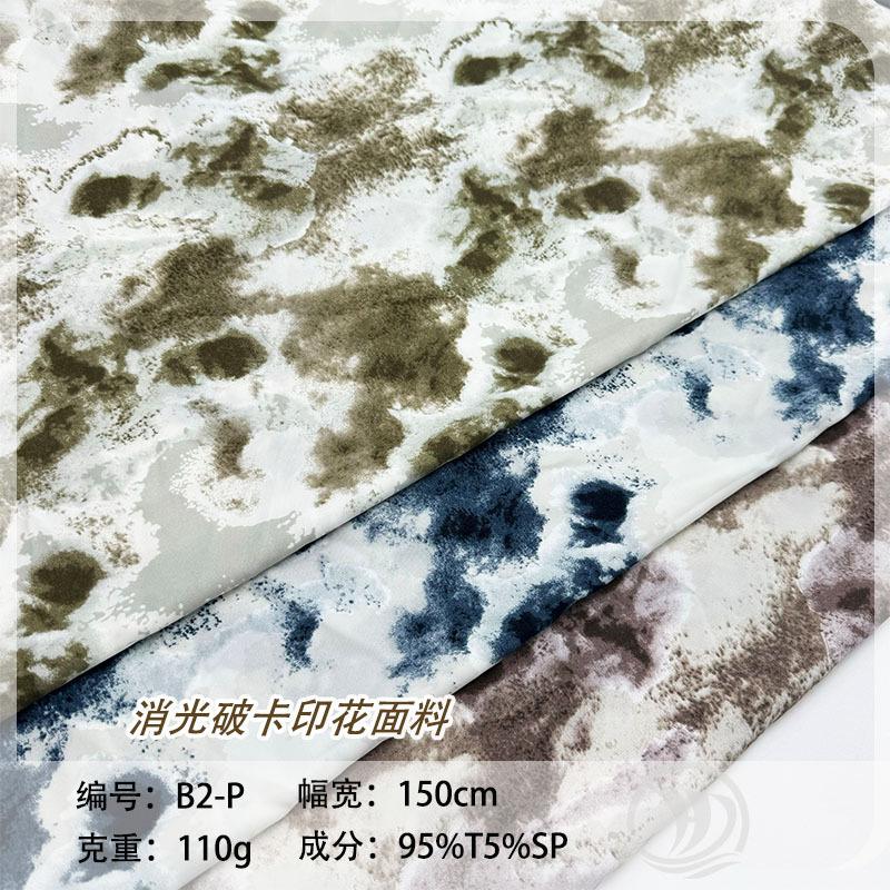 未标题-1