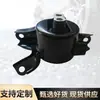Suporte de Motor 21830-1R000 é Adequado para Beijing Hyundai Kia Suporte de Motor Venda por Atacado no Local