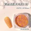 Venda Direta de Fábrica Pequena Fragrância Sonhadora Glitter Lantejoula Joias para Unhas Arco-Íris Colorido Pó de Lã Material para Unhas
