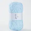 Fio de papel de vento de alta qualidade, linha tecida à mão, roupas de crochê, bolsa faça você mesmo, chapéu, atacado, em estoque, sensação de luz japonesa