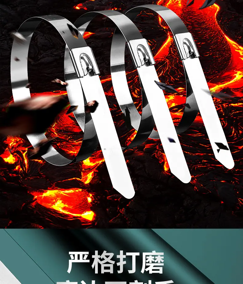 不锈钢_08.jpg