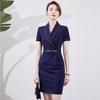 Traje de verano profesional para azafata vestido de manga corta departamento de ventas recepción de hotel vestimenta de trabajo consultor inmobiliario ropa de trabajo