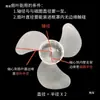 Aspas de ventilador de motor DC sin escobillas de 3 pulgadas 4 pulgadas 5 pulgadas 6 pulgadas 8 pulgadas con eje de anillo magnético de 30/37.5/41mm piezas de repuesto