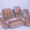 Tazas de papel, tazones de papel, cajas y otros productos de embalaje de papel personalizados de fábrica, calidad de producción