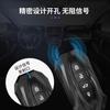 Adecuado para Funda de Cubierta para Llave de Jiangling Ford para Lingrui, Lingyu, Ruijie, Ruiji, Lijie y Hebilla Especial para Funda de Llave de Coche Mondeo