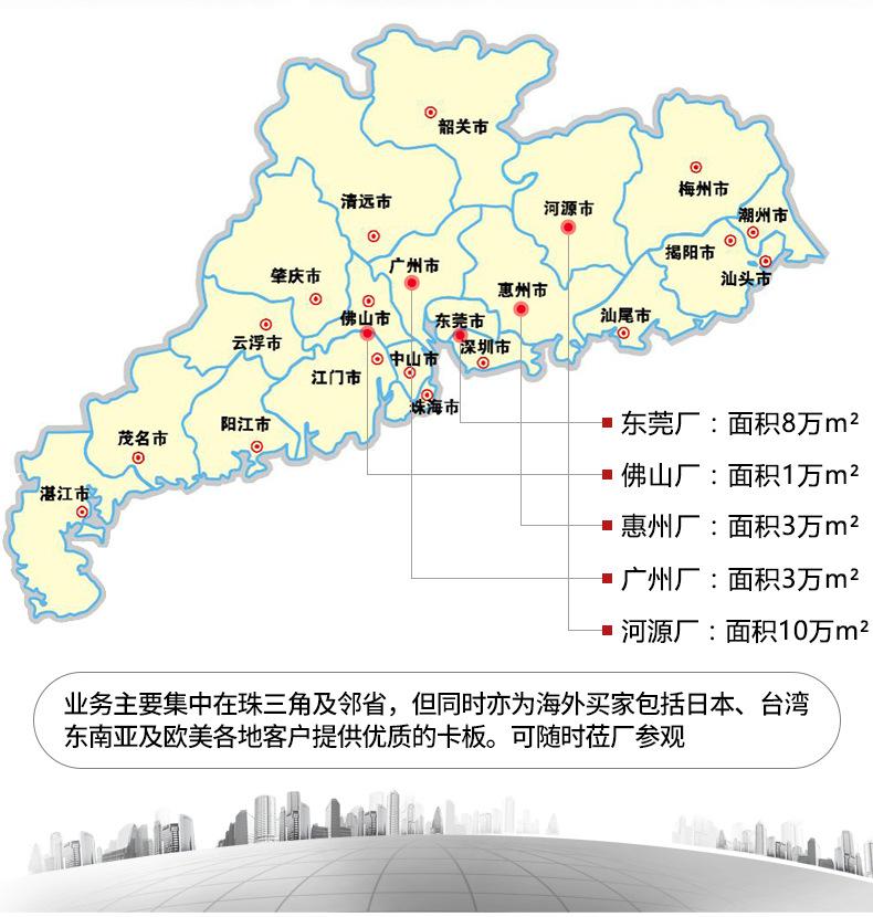 企业微信截图_16414509352891