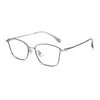 Gafas Ultraligeras de Titanio Puro 53 Montura Mariposa Ojo de Gato Ti0080 Montura Femenina de Gama Alta que Mejora la Percepción con un Aspecto de Alta Inteligencia, Se Pueden Montar Lentes