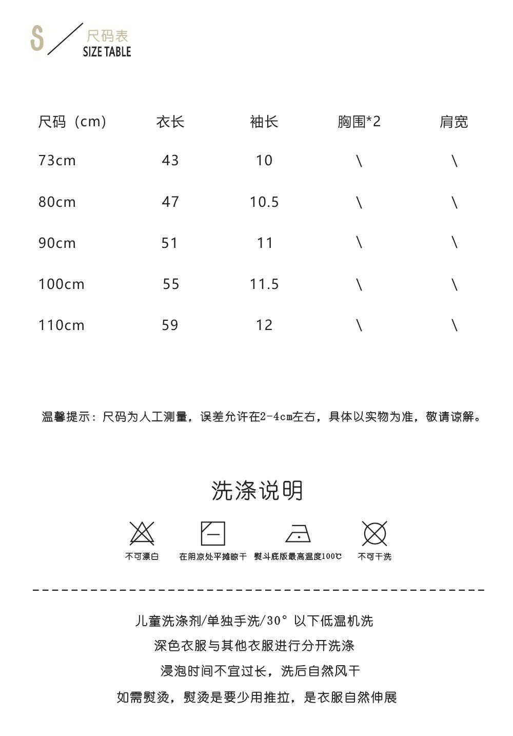 内页2.jpg