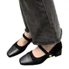 Zapatos Mary Jane de fragancia pequeña estilo francés para mujer 2024 primavera y otoño nuevo estilo con falda de temperamento zapatos de vestir de tacón bajo zapatos tipo pala