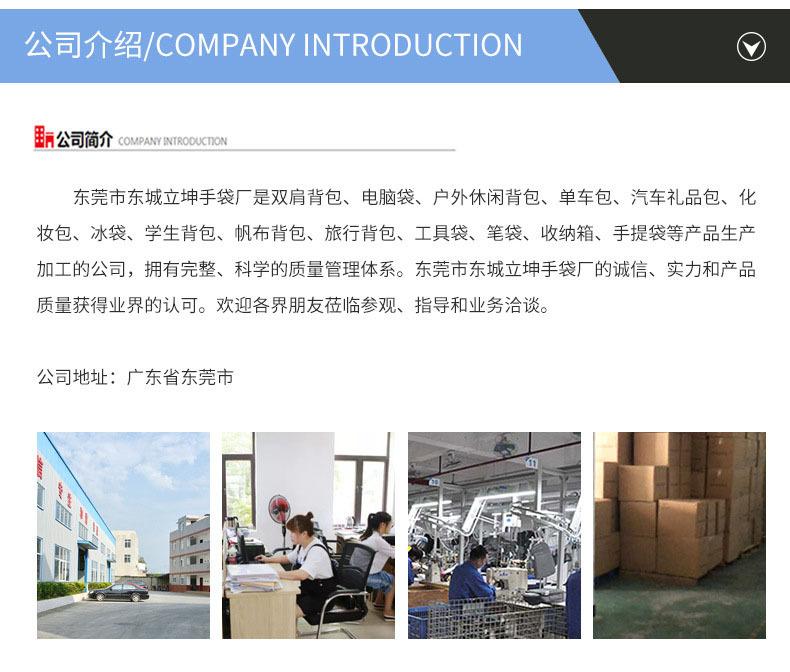 9f0fd23041b408bd0174e422478e92