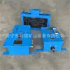 Fabricante del Dispositivo de Control de Interruptor Eléctrico para Minas ZKC127D, Controlador de Interruptor Neumático con Múltiples Modos de Control