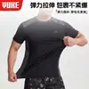 Traje de baño de manga larga para hombre, protector solar, secado rápido, traje de surf, conjunto transpirable de dos piezas, bañador talla grande, traje de buceo, equipo de natación