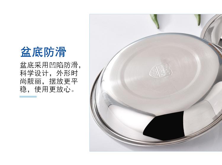 详情_15.jpg