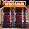 Aceite Rojo de Sichuan Aceite Rojo Plato Frío Olla Caliente Bocadillo Aceite Extra Picante Picante Piel Fría Aderezo Aceite de Chile Aceite Picante