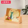 Suporte de Exibição de Porta-Retrato de Madeira Maciça Criativo Madeira de Faia Porta-Retrato 3D Acrílico em Forma de U Decoração de Porta-Retrato DIY Personalização de Moldura