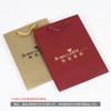 En stock bolsa de mano para joyería bolsa de mano para joyería bolsa de regalo de cartón blanco bolsa de mano de embalaje para almacenamiento de joyería al por mayor