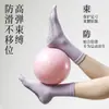 Calcetines de yoga, calcetines específicos para Pilates, calcetines nuevos antideslizantes de cinco dedos con suelas de silicona, calcetines deportivos de media pantorrilla, calcetines para fitness en interiores