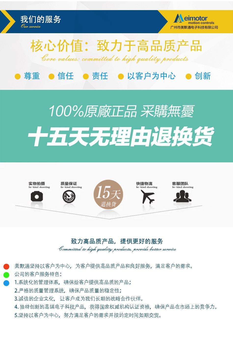 详情页_04