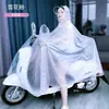 Moda Unissex Versátil Poncho de Chuva para Bicicleta Motocicleta Elétrica Capa de Chuva Scooter Elétrico Impermeável Transparente para Adultos