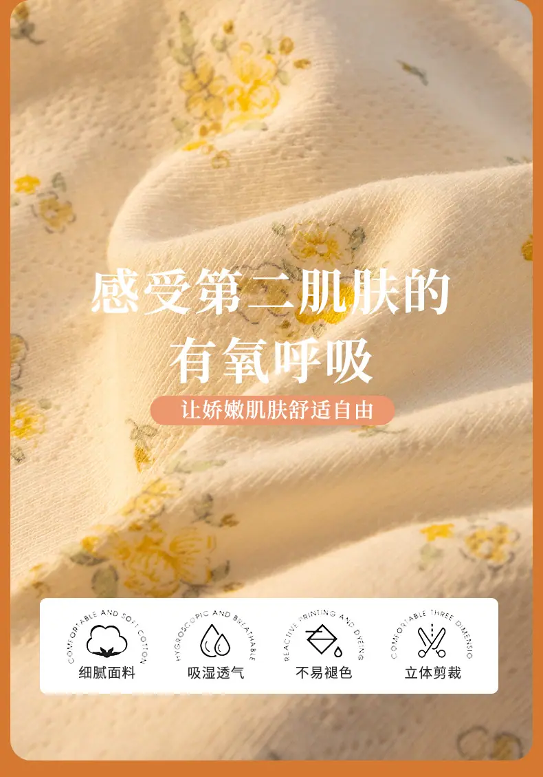 详情_07.jpg