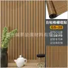 Direto da fábrica 3D tridimensional autoadesivo padrão de madeira gradeado painel adesivos de parede papel de parede sala de estar parede de fundo decoração à prova d'água à prova de umidade