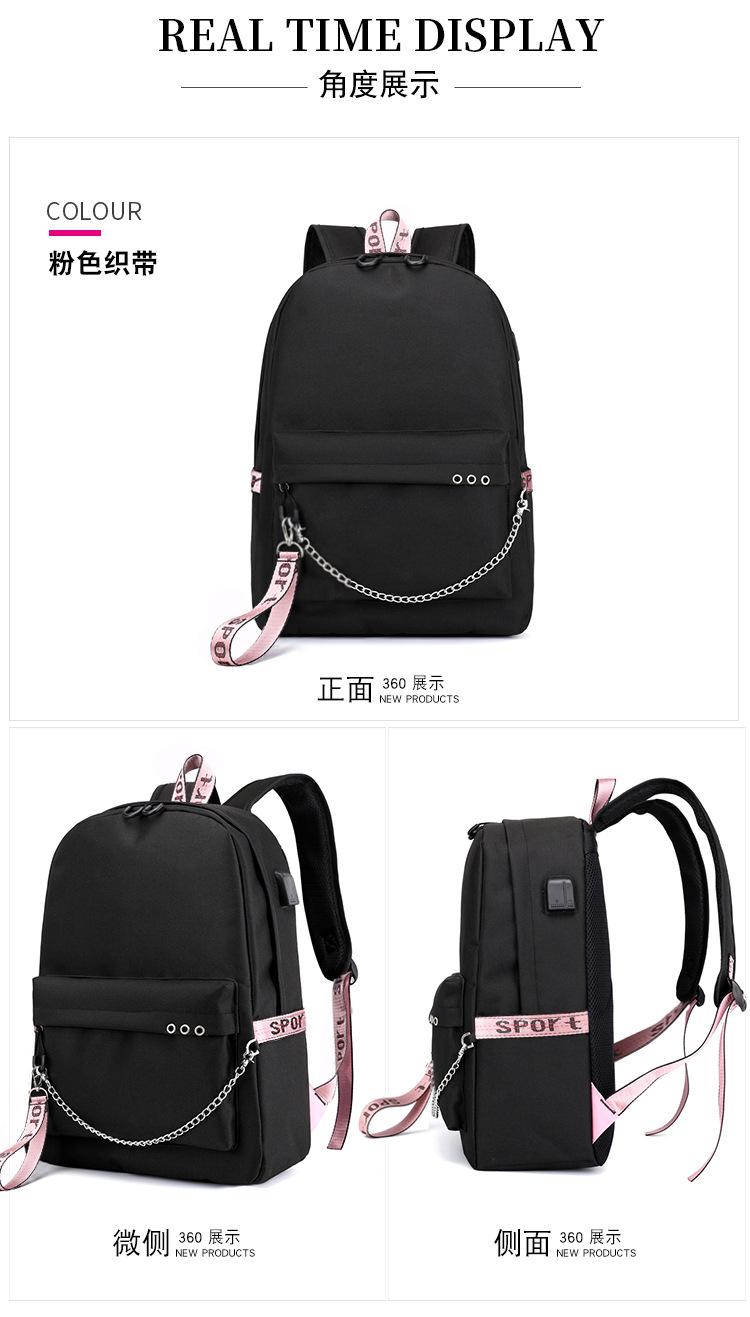 包 (25)