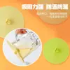 Tapa de Taza Japonesa Silicona de Grado Alimenticio Taza Accesorio Universal Tapa de Silicona Taza de Vidrio A Prueba de Polvo Resistente a Altas Temperaturas Tapa de Vaso de Agua