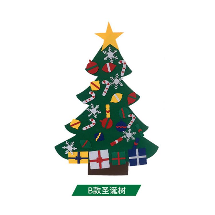 微信截图_20200804104306