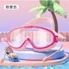 Gafas de Natación para Niños, Impermeables, Antivaho, Gafas de Alta Protección, Gafas de Natación de Marco Grande, Equipo de Gorro de Natación para Hombres y Mujeres para Buceo y Juegos Acuáticos