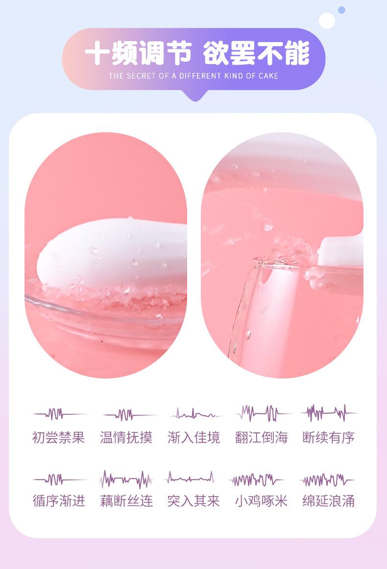 来乐艾米丽详情 (13).jpg