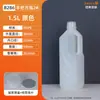 Garrafa de Leite de Pe Grau Alimentício Cor Original Pote de Plástico com Alça Garrafa de Iogurte Garrafa de Embalagem de Bactérias Láticas Garrafa de Polpa de Fruta Garrafa de Xarope