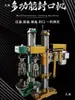 Máquina Seladora Automática de Garrafas de Vinho, Máquina Seladora Automática Completa para Tampas de Rosca de Latas de Bebida Alcoólica, Máquina Tamponadora Automática para Tampas de Alumínio de Garrafas de Vidro