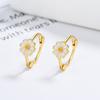 Aretes de Margarita de Plata Esterlina 925 para Mujer Nueva Moda Pequeños Frescos Flor Arete Estilo ins Elegantes de Alta Gama Joyería para la Oreja
