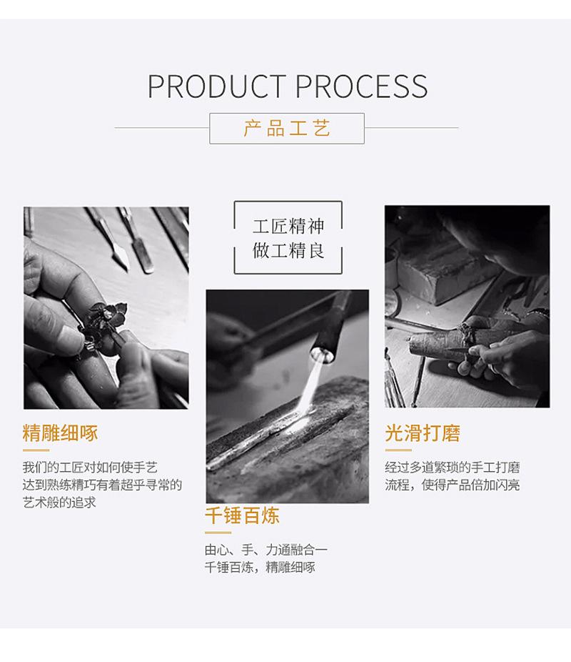 11-17新款详情页_08