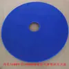 Placa Bloqueadora de Material Acrílico, Barreira de Vidro Transparente, Placa Guia de Etiqueta para Máquina de Rotulagem, Placa Fixa, Anel de Retenção para Eixo de Ar