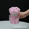 Nova Flor de Simulação Estilo Coco Chanel Rosa Pequeno Buquê Presente de Dia dos Namorados para Namorada Esposa Flor Preservada Presente de Aniversário Atacado