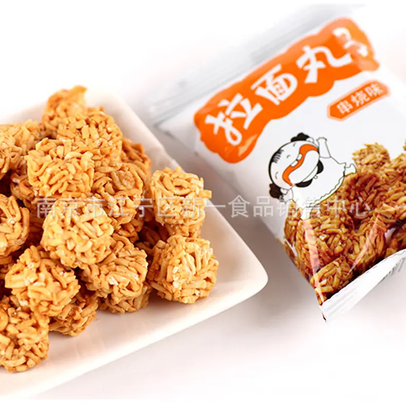 拉面丸子2
