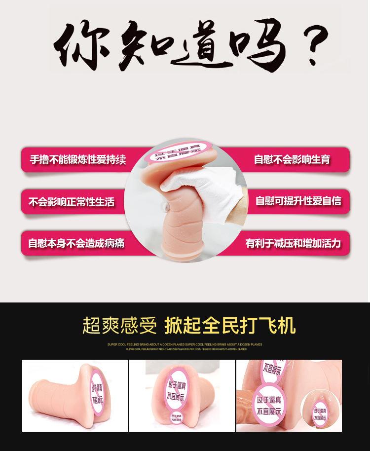 详情_08