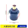 Suportes de Ferramentas para Placas de Circuito Impresso para Fresadoras de Grande Porte: Henghai, Lishong, Hangchen, Biaotu, Fuyijia, Chuannan, Taishan