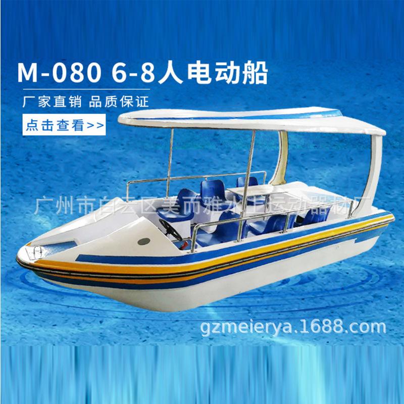 10163133993_1630537075