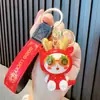 Llavero de Mascota Rojo Colgante para Bolsa de Año Nuevo Llavero de Pareja para Coche Día de Año Nuevo Pequeño Regalo Al por Mayor