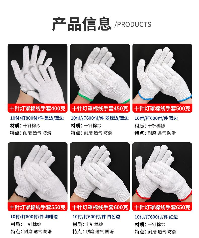 详情_03.jpg
