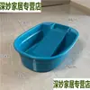 Lavabo de Plástico Grueso Extra Grande Lavadero con Tabla de Lavar Una Pieza Dormitorio Hogar Estudiante