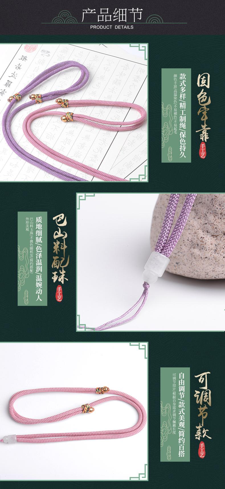 玉珠款_03.jpg